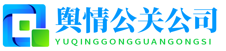 抖音代舉報(bào)